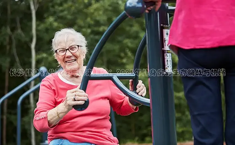 304永利集团官网入口