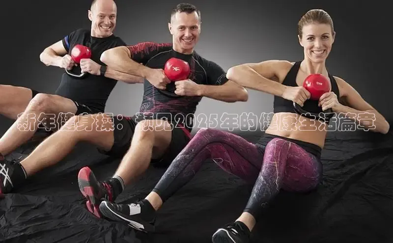 304永利集团有限公司