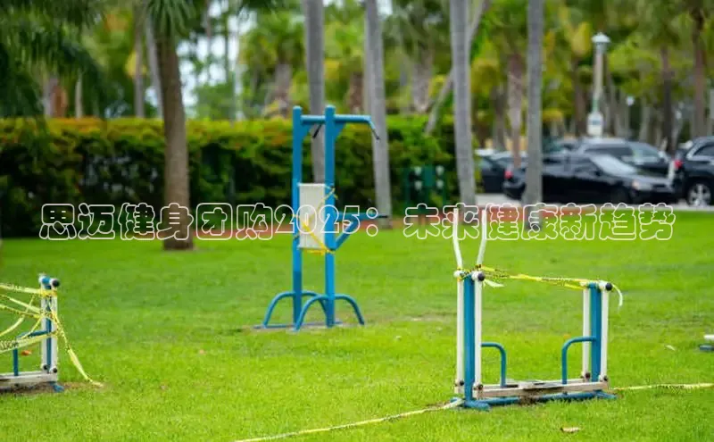 中国·永利304(集团有限公司)-官方网