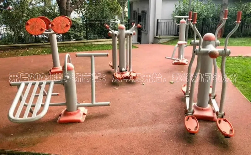 304永利集团有限公司