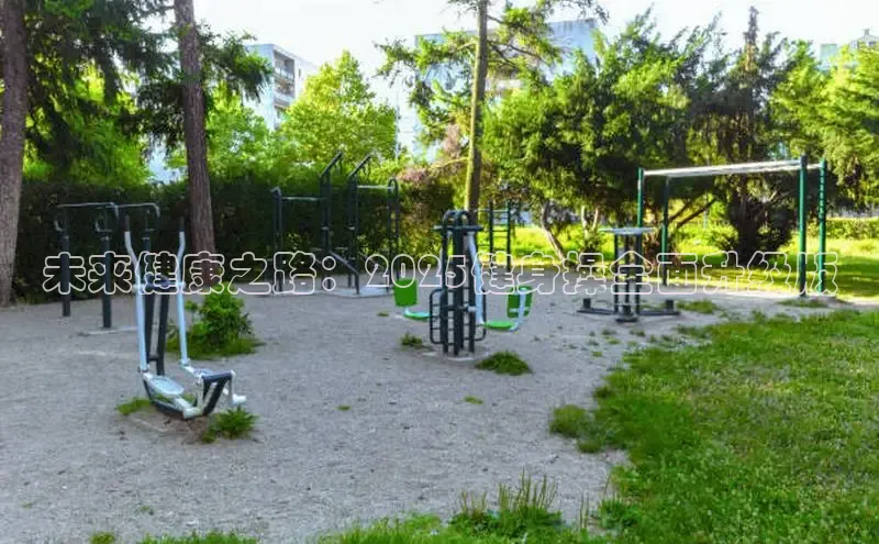 304永利集团有限公司