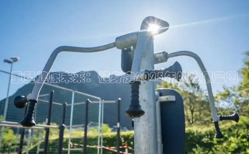 304永利集团有限公司