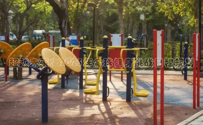 304永利官网.登录官网.top