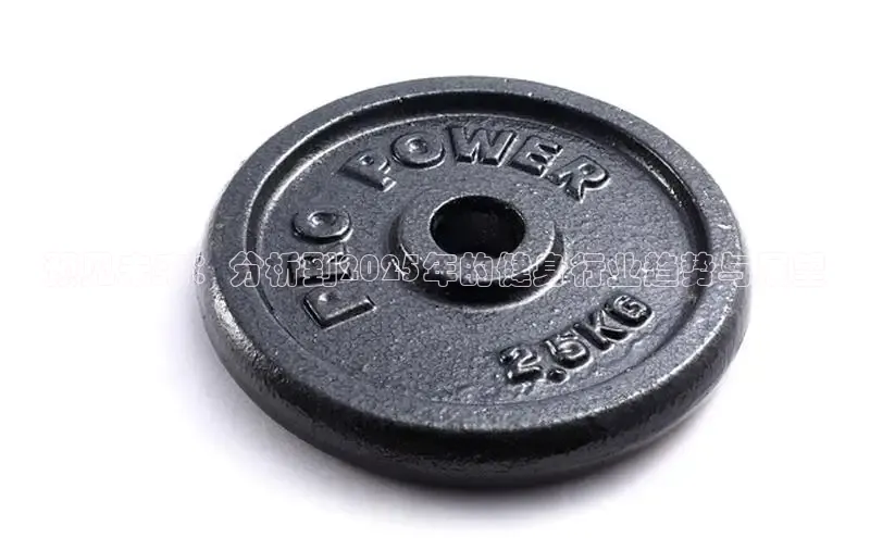 304永利集团有限公司