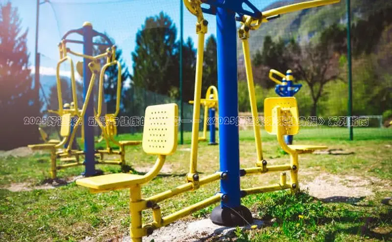 中国·永利304(集团有限公司)-官方网