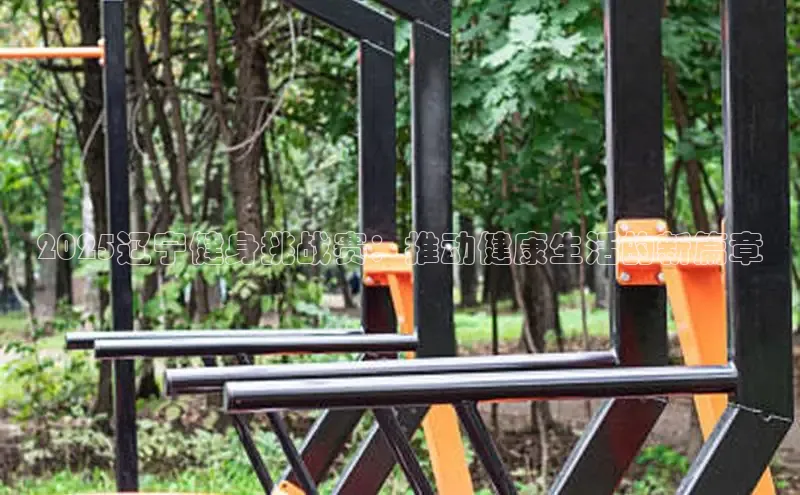 304永利集团官网入口