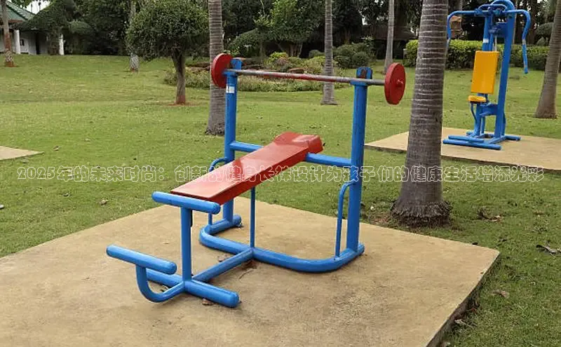 304永利集团有限公司