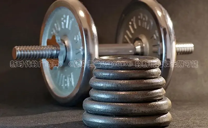 304永利集团官网入口