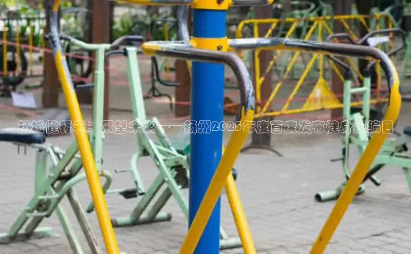 中国·永利304(集团有限公司)-官方网