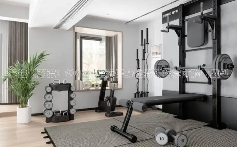 中国·永利304(集团有限公司)-官方网