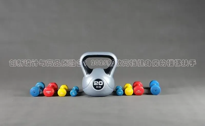 304永利集团有限公司