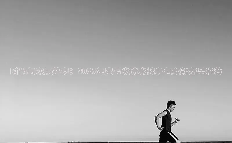 304永利集团有限公司