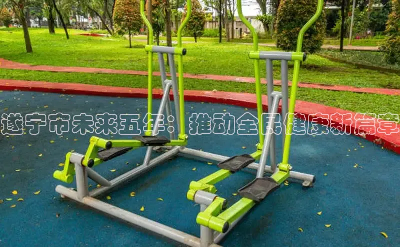 中国·永利304(集团有限公司)-官方网