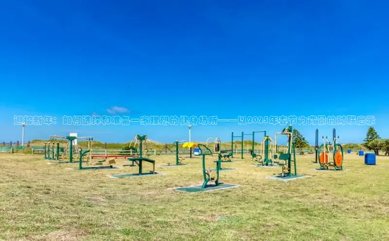 中国·永利304(集团有限公司)-官方网