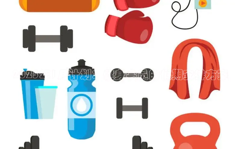 304永利集团官网入口