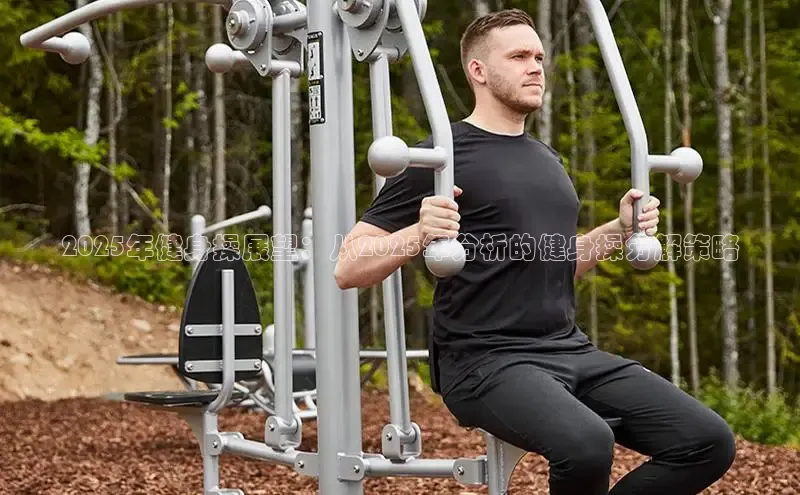 304永利集团有限公司